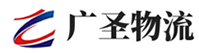 深圳到开发区物流公司